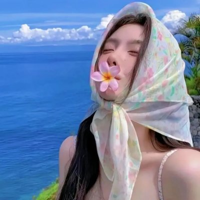 未定之天 封面
